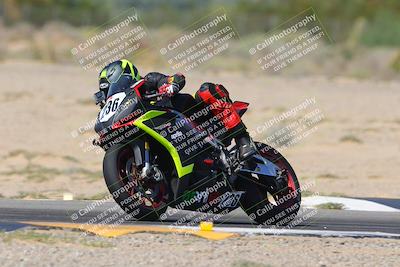 media/Oct-07-2023-CVMA (Sat) [[f84d08e330]]/Race 1 Formula Open/